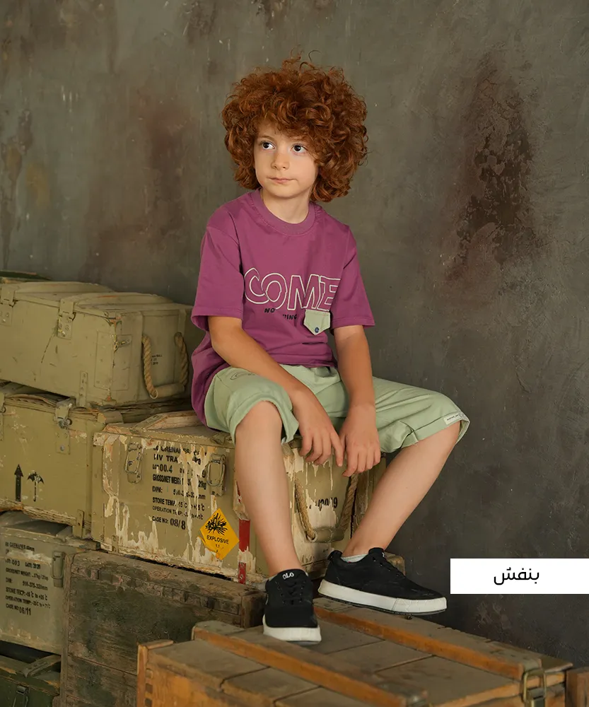 ست تیشرت و شلوارک بچگانه Q45386 - Image 4