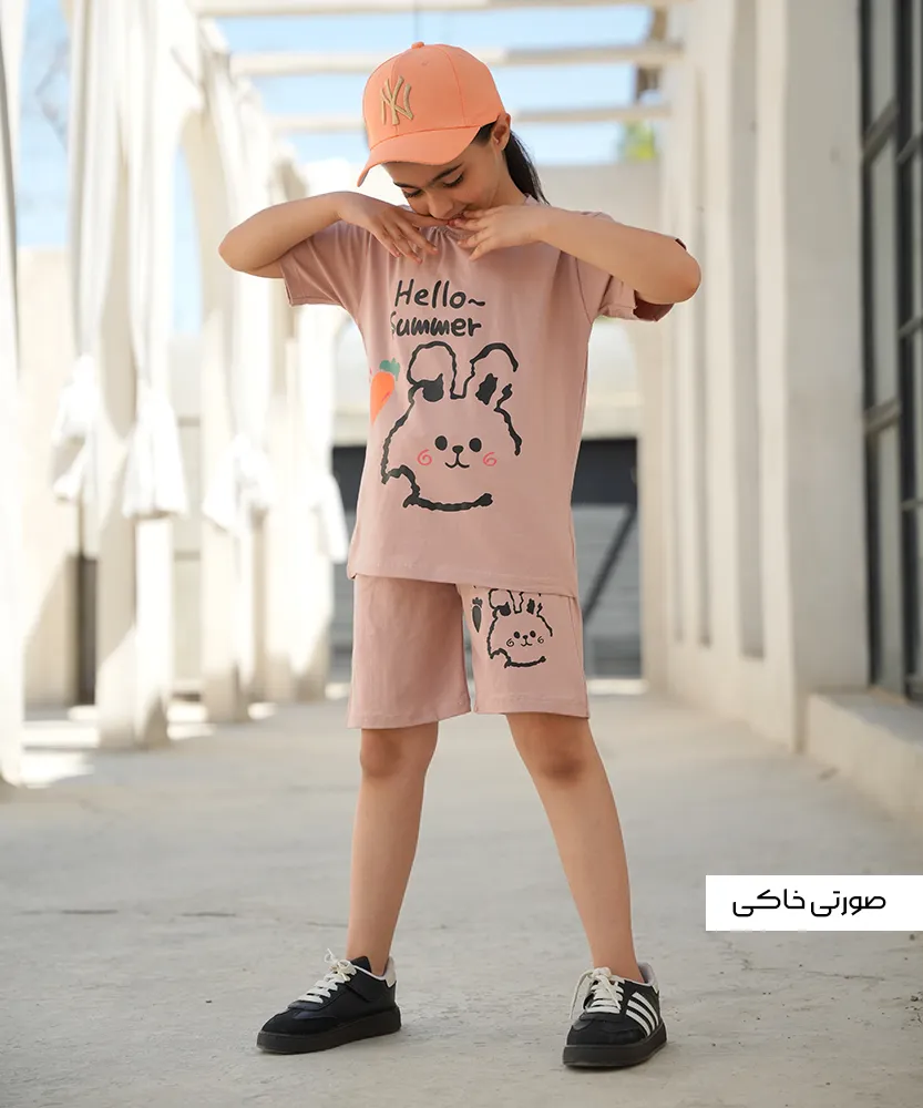 تیشرت و شلوارک بچگانه خرگوش و هویج Q55150 - Image 2