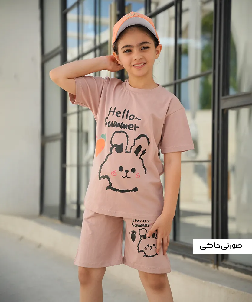 تیشرت و شلوارک بچگانه خرگوش و هویج Q55150 - Image 6