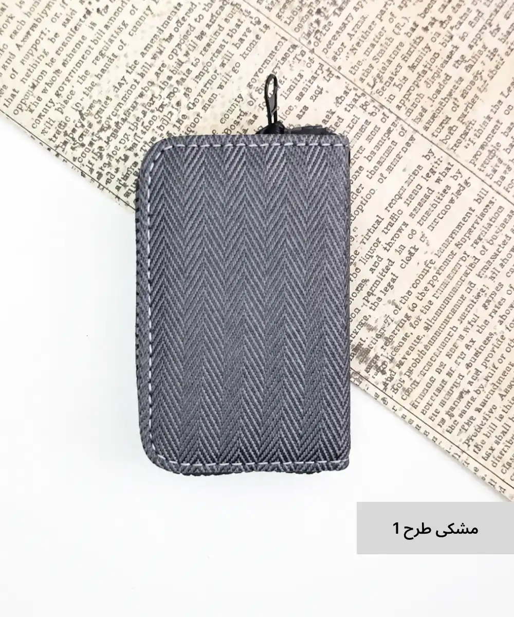 جاکارتی آکاردونی R40030 - Image 10