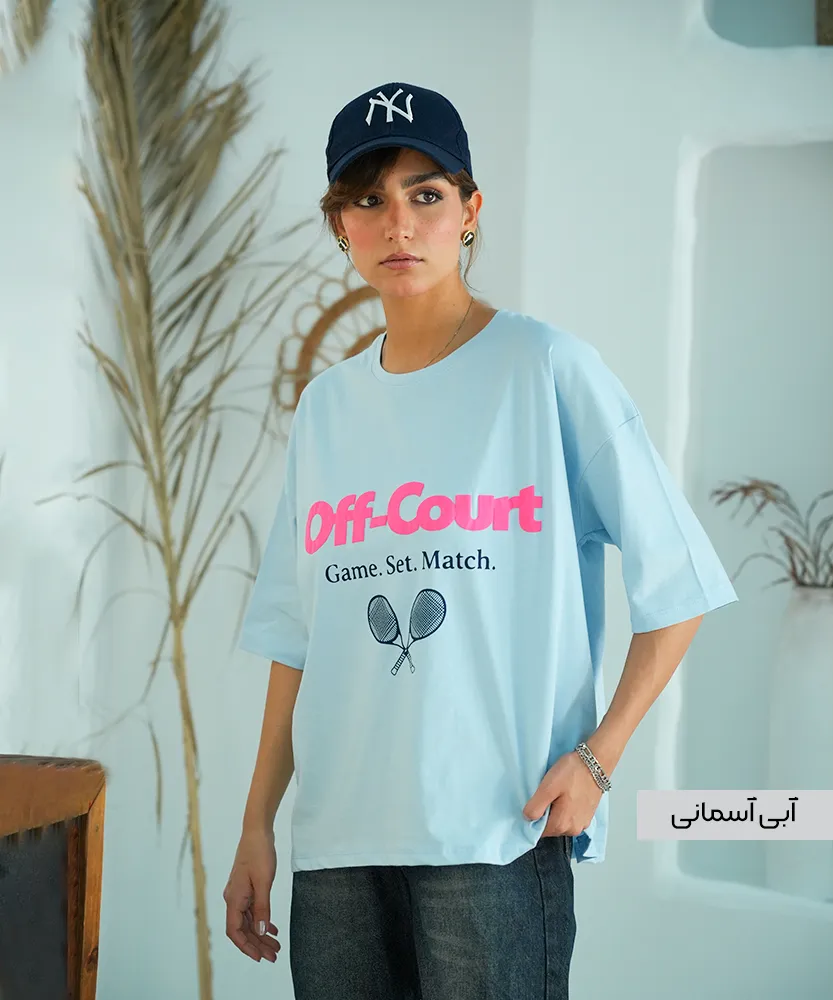 تیشرت باکسی T51375 - Image 8