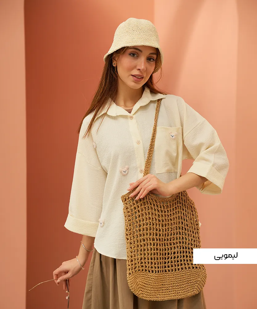 شومیز ینزی عروسک دار A411301 - Image 11