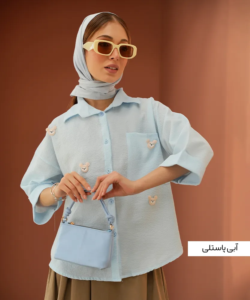شومیز ینزی عروسک دار A411301 - Image 8