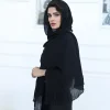 شال لب دامنی N21049