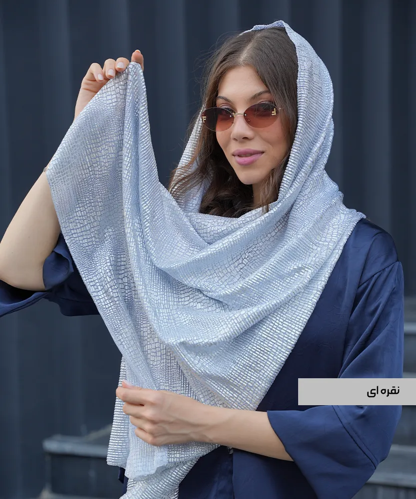 شال توری پلیسه پشت ماری N41189 - Image 2