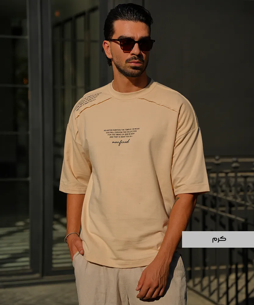 تیشرت دورس سرشانه تیکه دار T42320 - Image 5