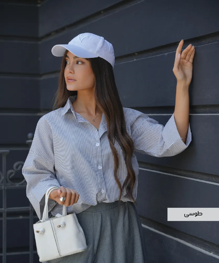 کراپ راه راه پایین گتر K51071 - Image 2