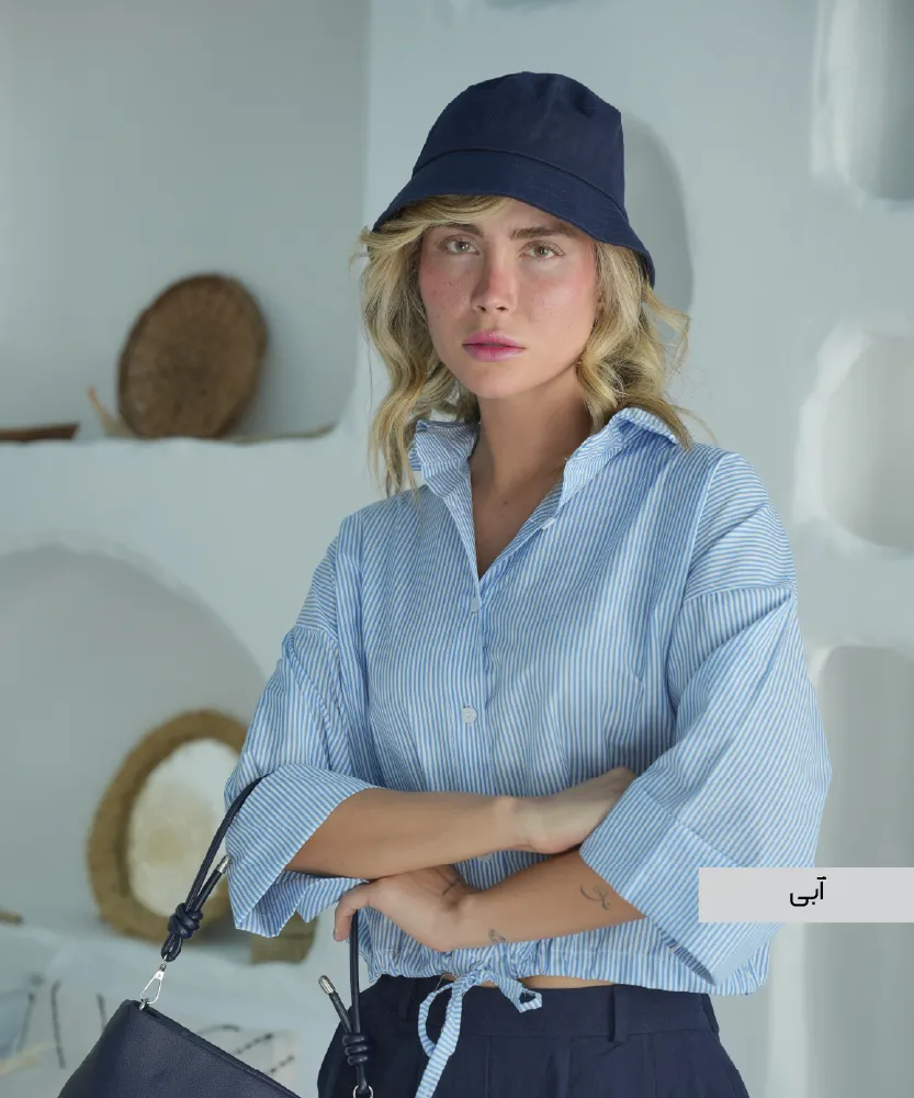 کراپ راه راه پایین گتر K51071 - Image 3