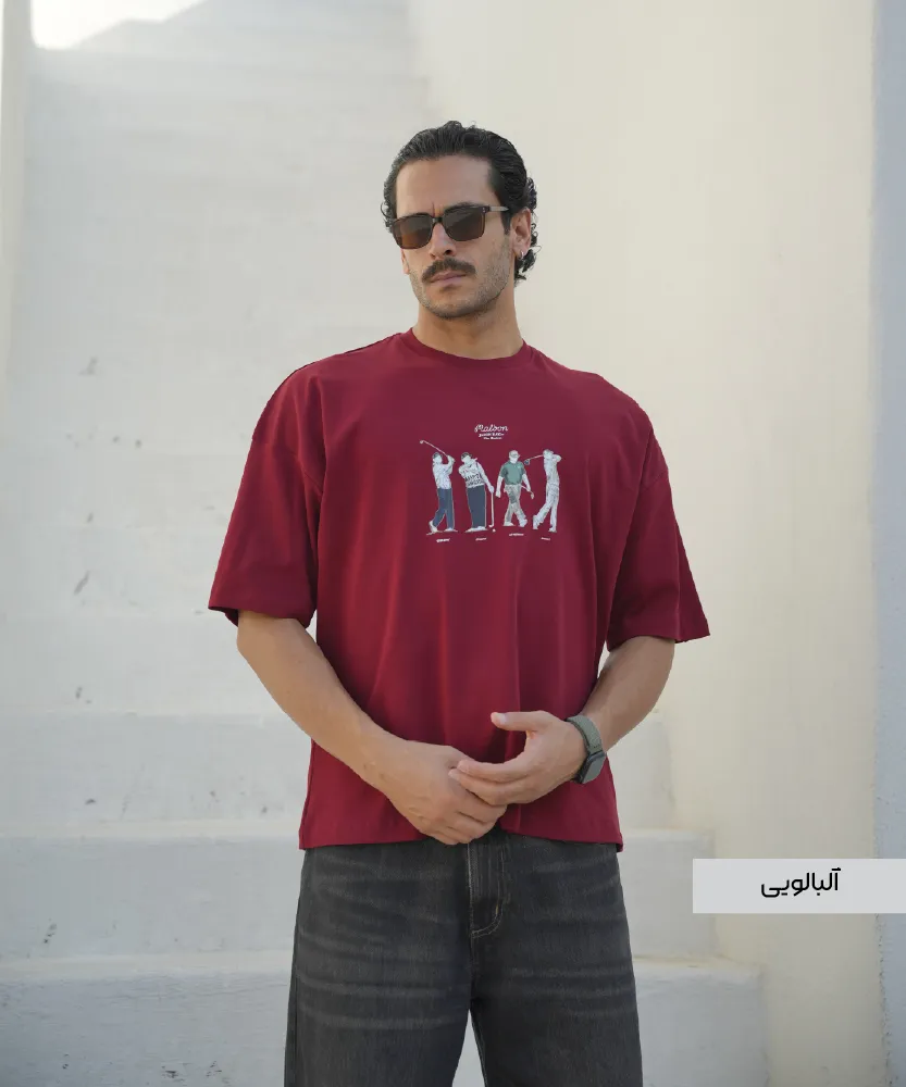 تیشرت لانگ مردانه پنبه فینیلون T52226 آلبالویی