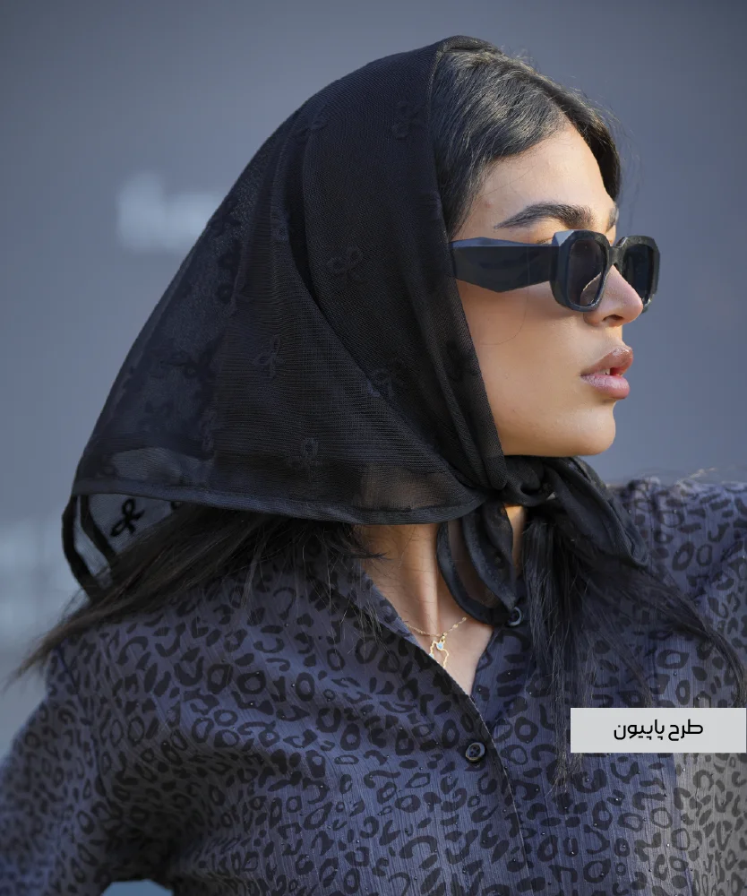 دستمال سر گیپور N51001 - Image 4