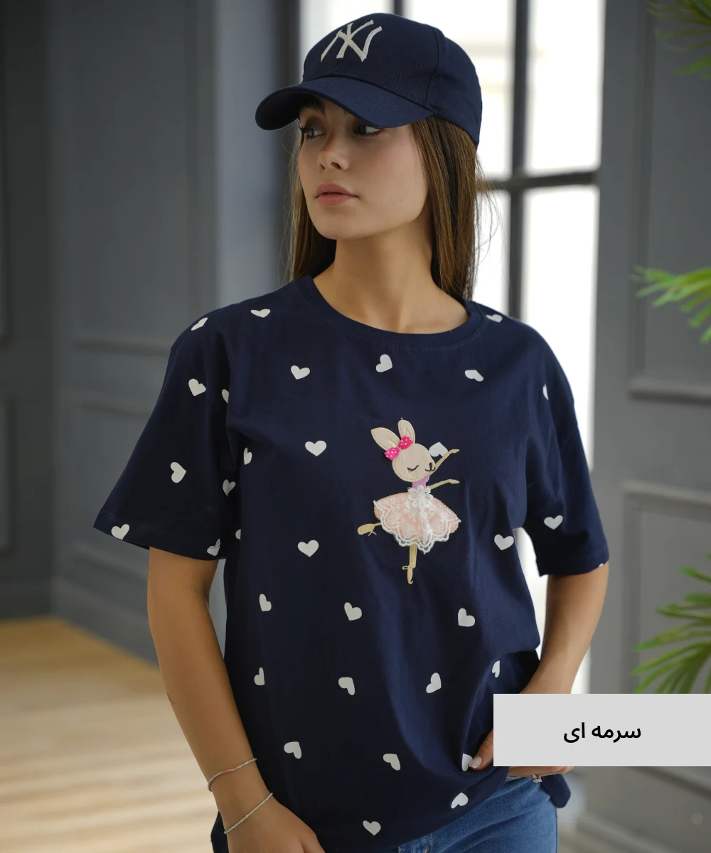 تیشرت خرگوش باله دامنی T21129 - Image 12