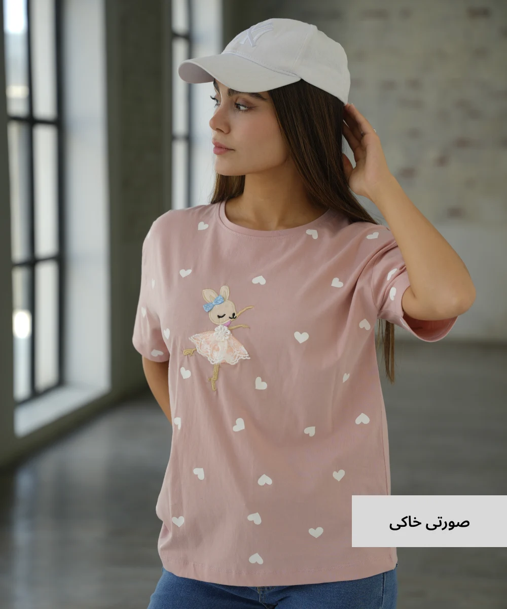 تیشرت خرگوش باله دامنی T21129 - Image 14