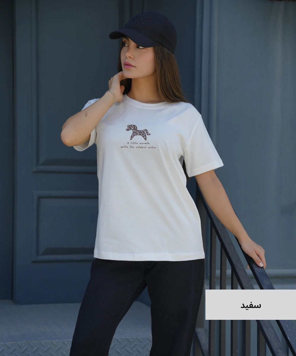 تیشرت ساده زنانه رنگ سفید