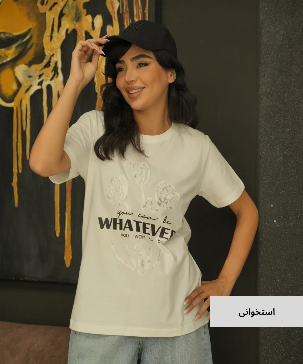 تیشرت ساده زنانه پنبه T51970 - Image 7