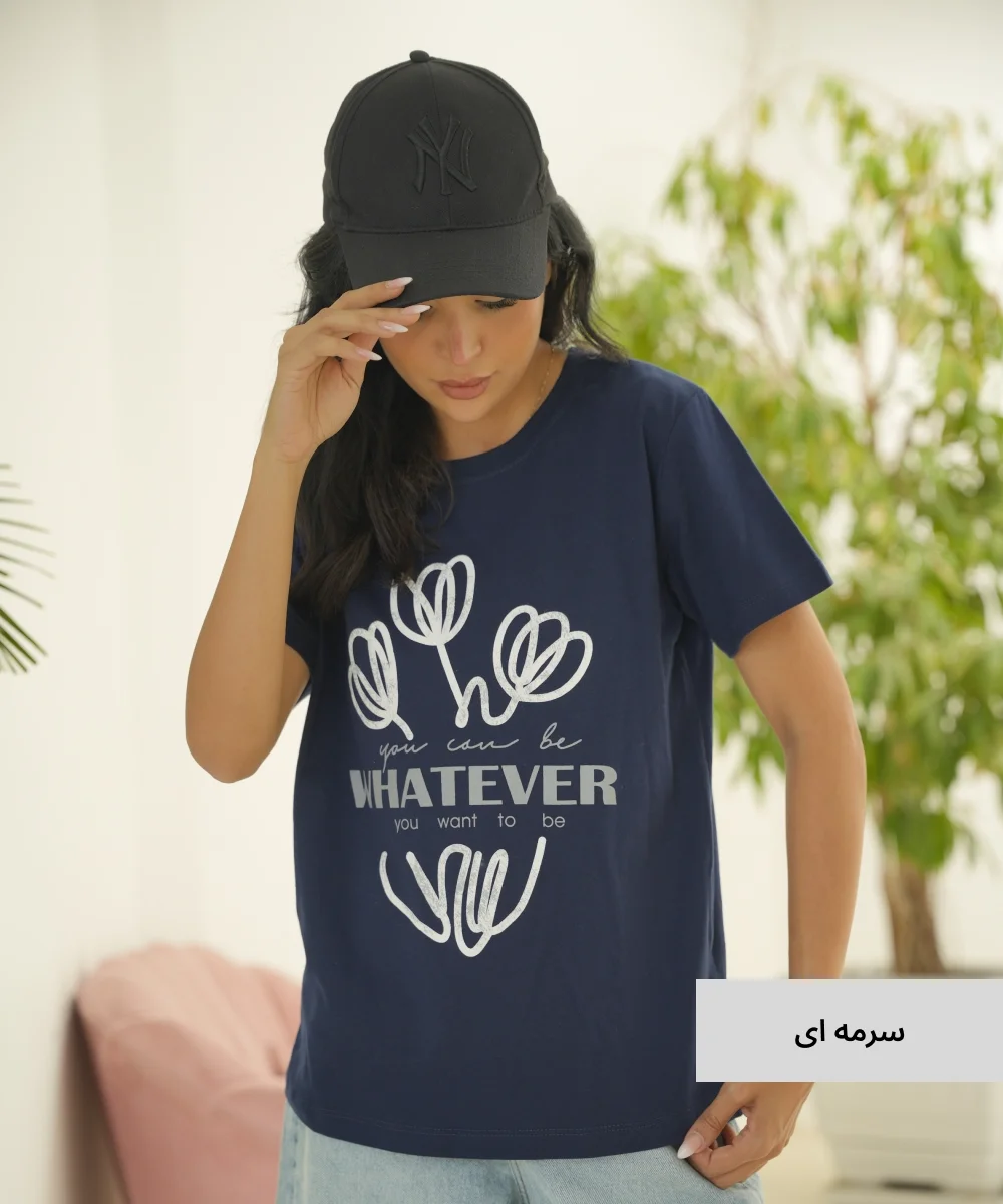 تیشرت ساده زنانه پنبه T51970 - Image 9