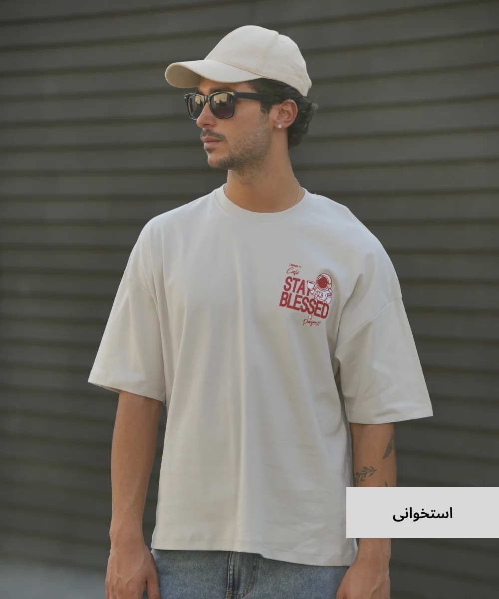 تیشرت لانگ مردانه پنبه T52333 - Image 9