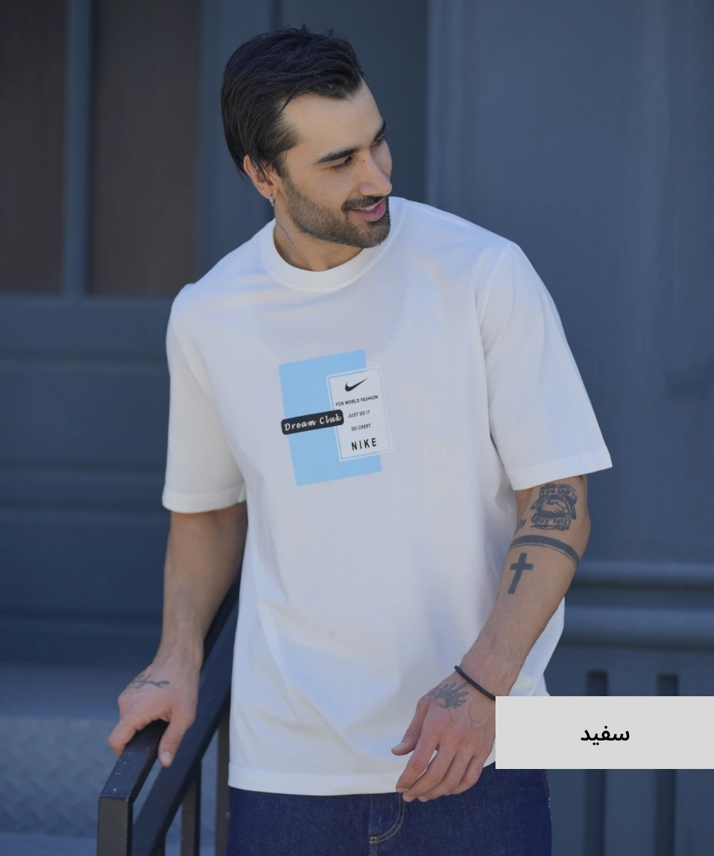 تیشرت ساده پنبه چاپ کریستال T52339 سفید