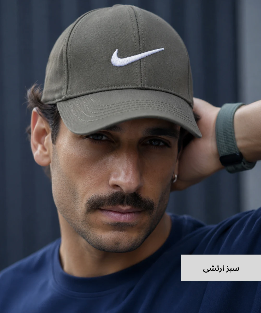 کلاه فلامنت کجراه گلدوزی دار نقاب دار U30718 - Image 3