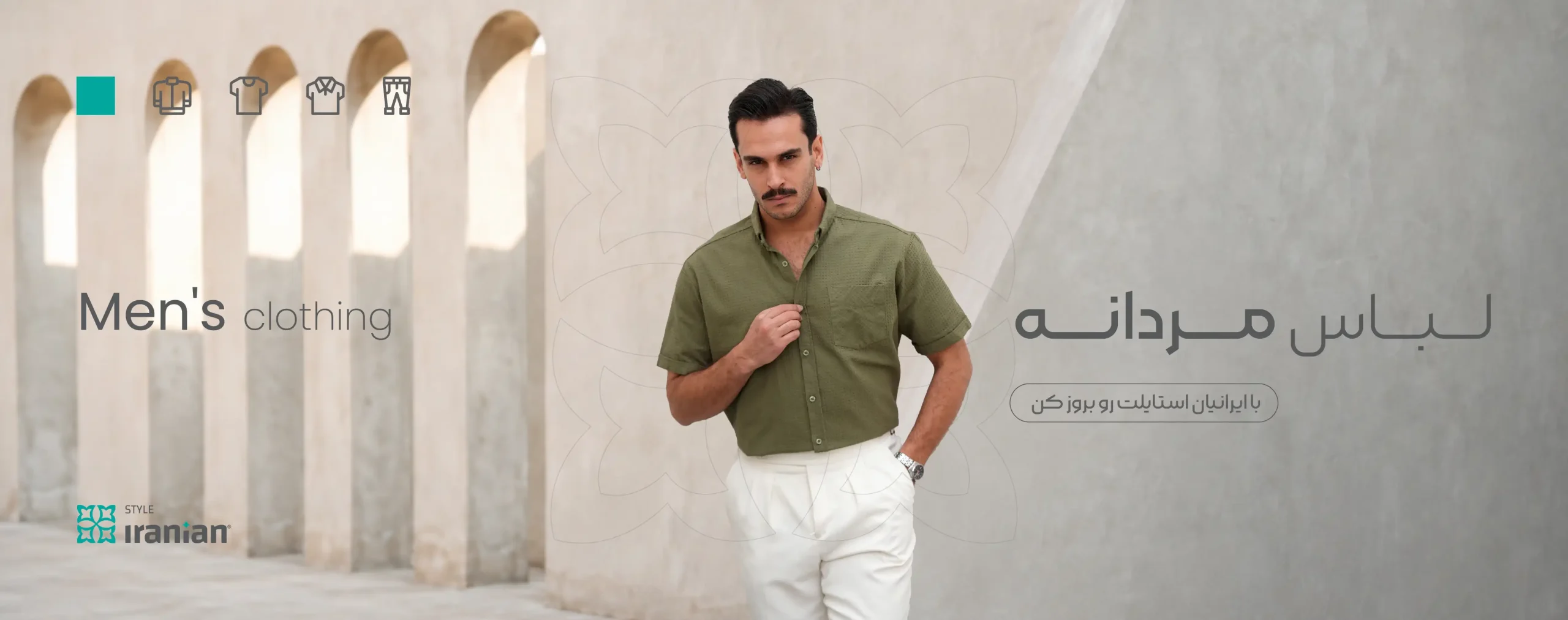 اصلی سایت 01 scaled