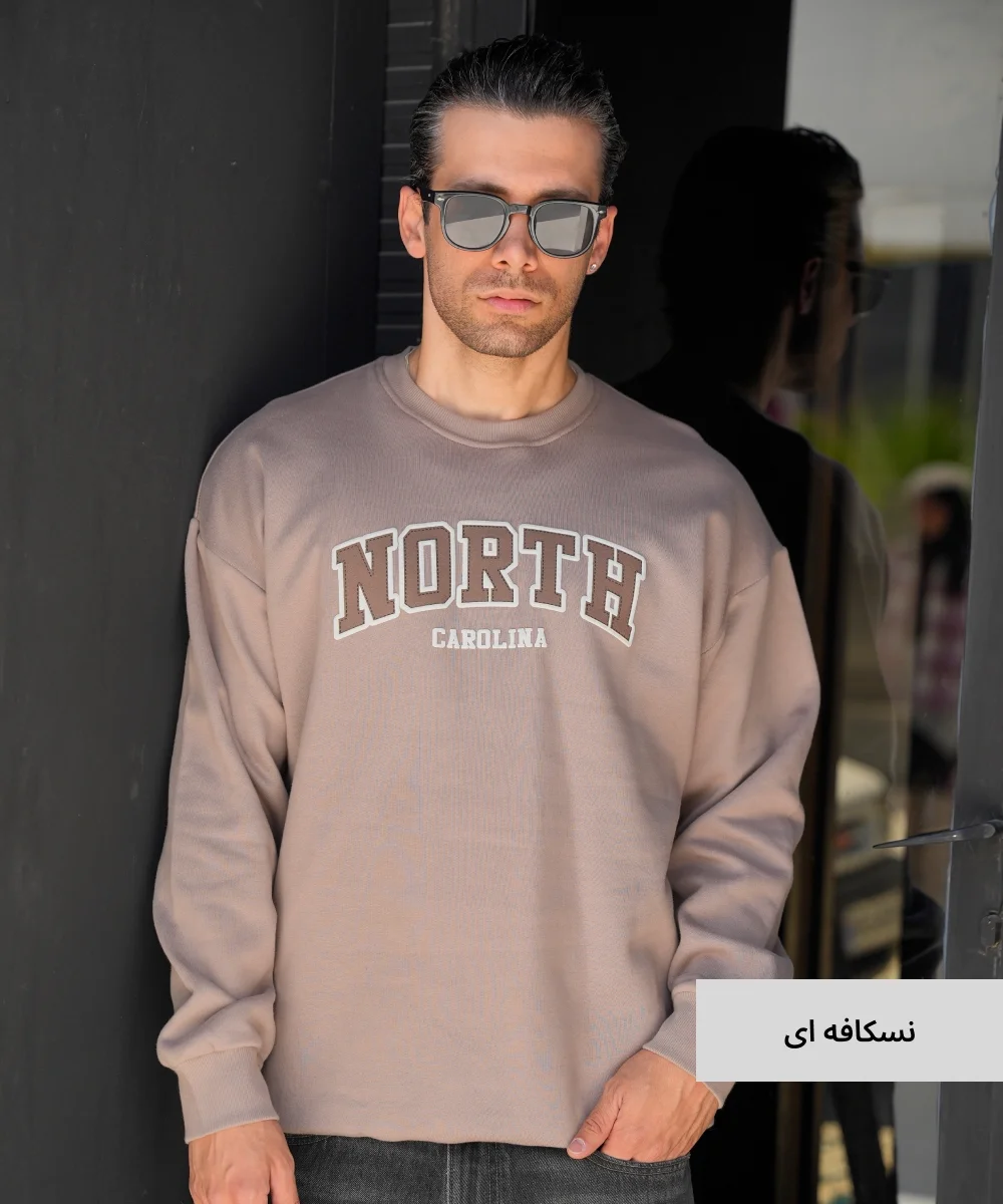 بلوز ساده سه نخ خارخورده B52016 - Image 2