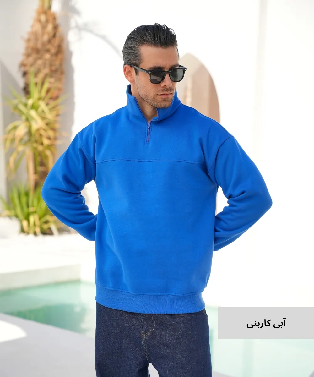 بلوز نیم زیپ سه نخ خارخورده B52022 آبی کاربنی