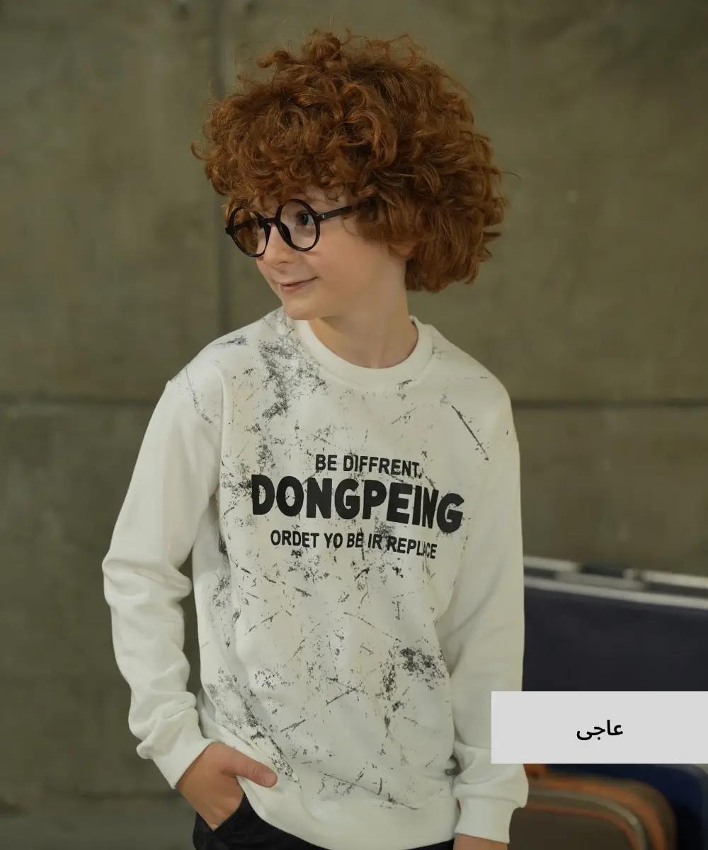 بلوز بچگانه دو نخ خارخورده B55114 - Image 4