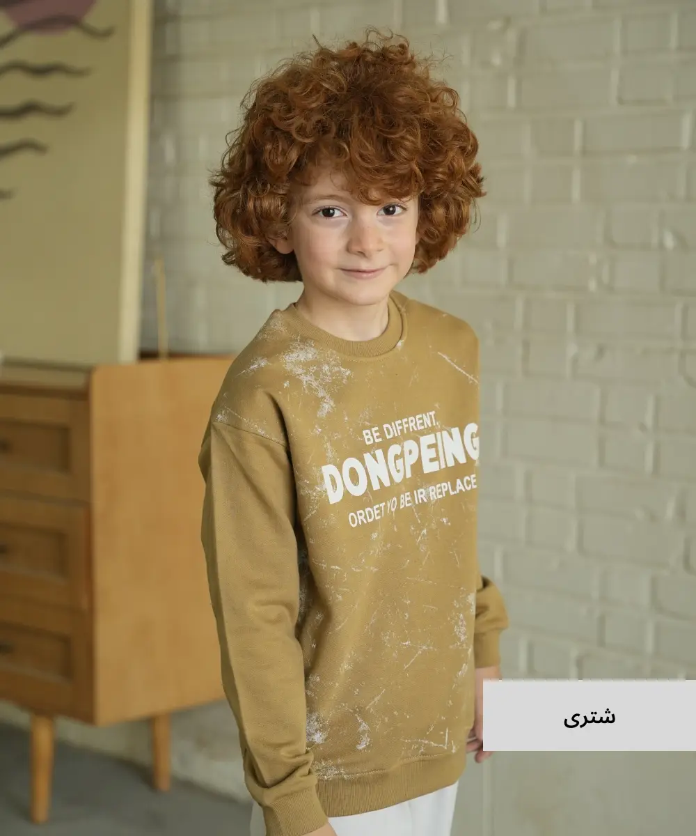 بلوز بچگانه دو نخ خارخورده B55114 - Image 8
