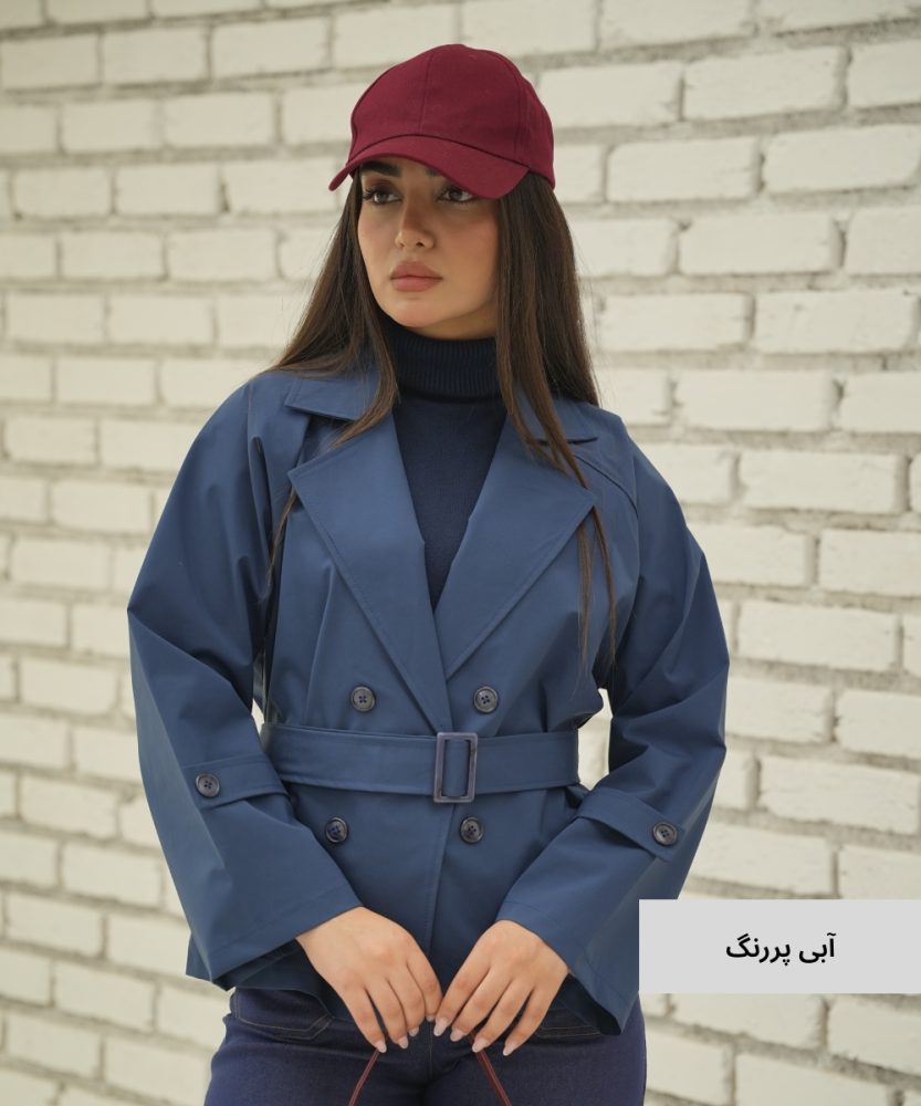 بارانی نازنین تی سی C51008 - تصویر 3