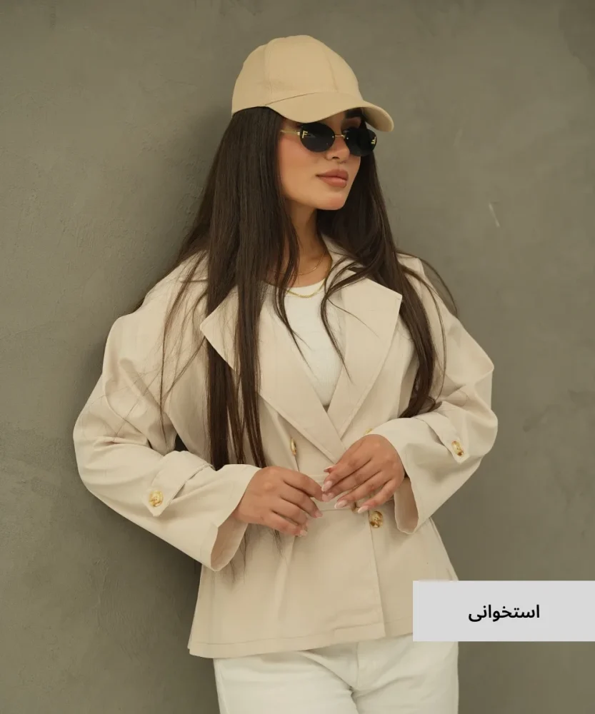 بارانی نازنین تی سی C51008 - تصویر 12