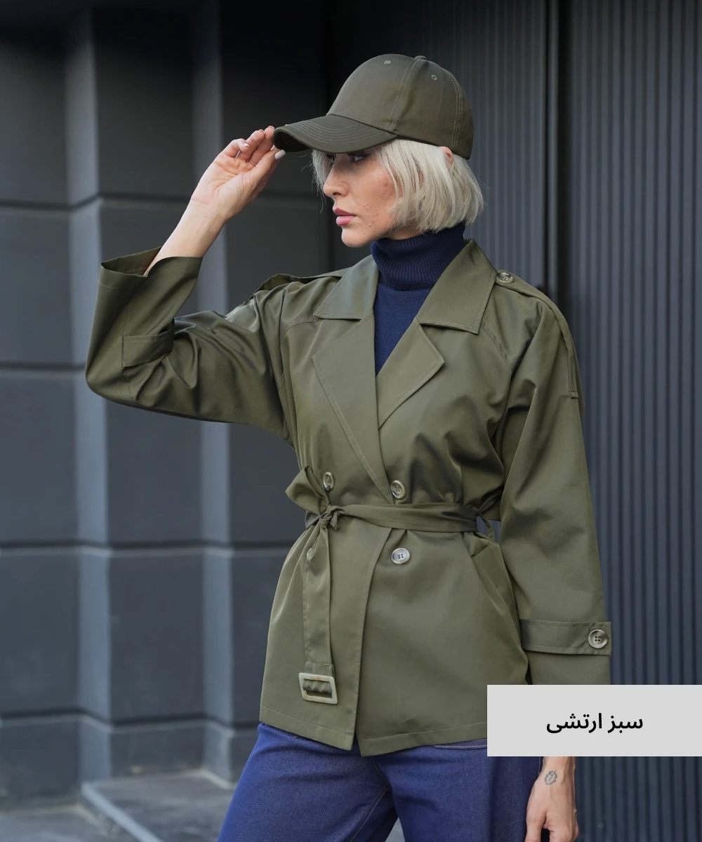 بارانی ژیلا تی سی C51018 - Image 2