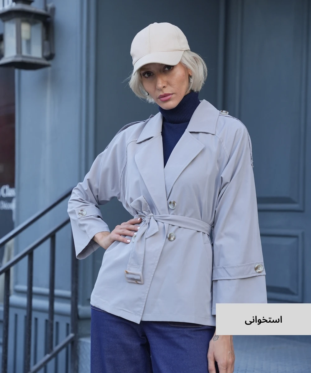 بارانی ژیلا تی سی C51018 - Image 15