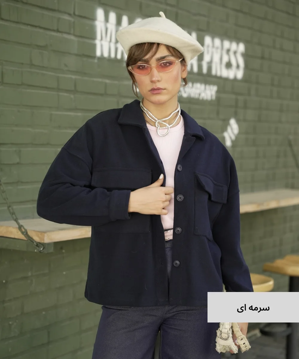 شکت هانیه فوتر کش C51030 - Image 5