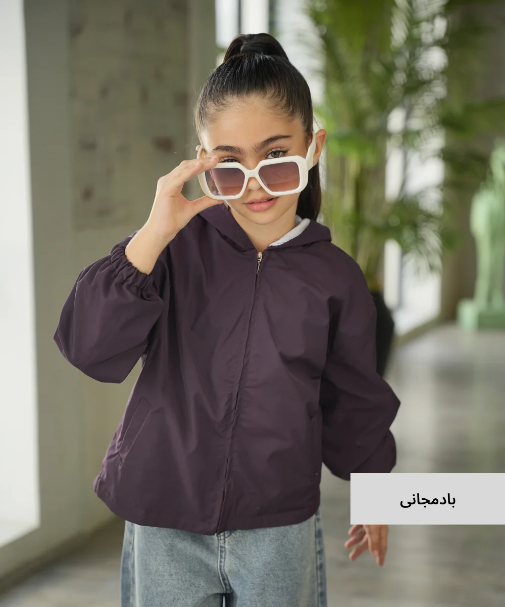 بارانی بچگانه تی سی (سایز XL,2XL) C55008 - Image 2
