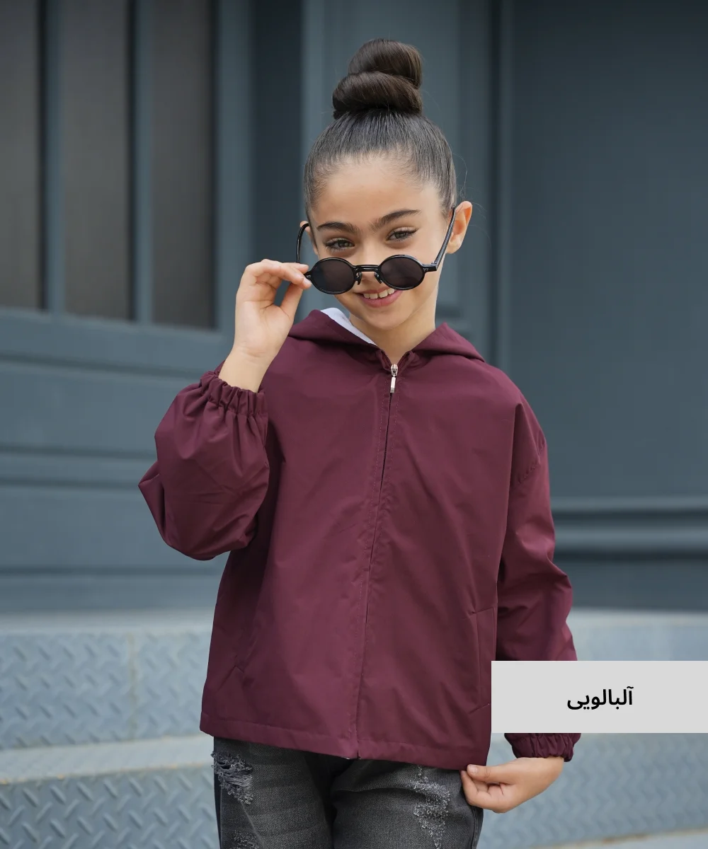 بارانی بچگانه تی سی (سایز XL,2XL) C55008 - Image 5