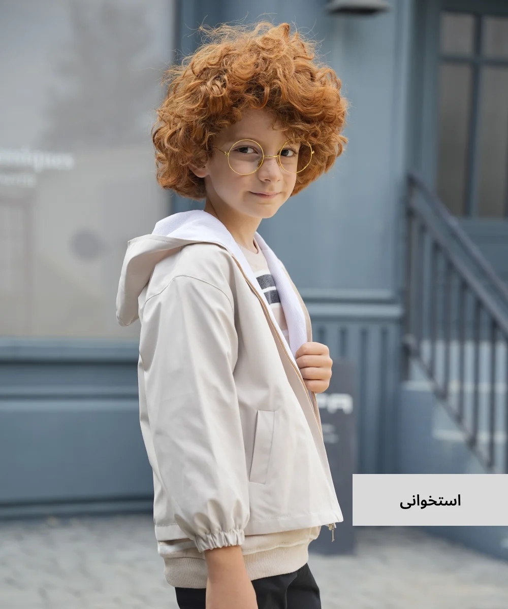 بارانی بچگانه تی سی (سایز XL,2XL) C55008 - Image 8