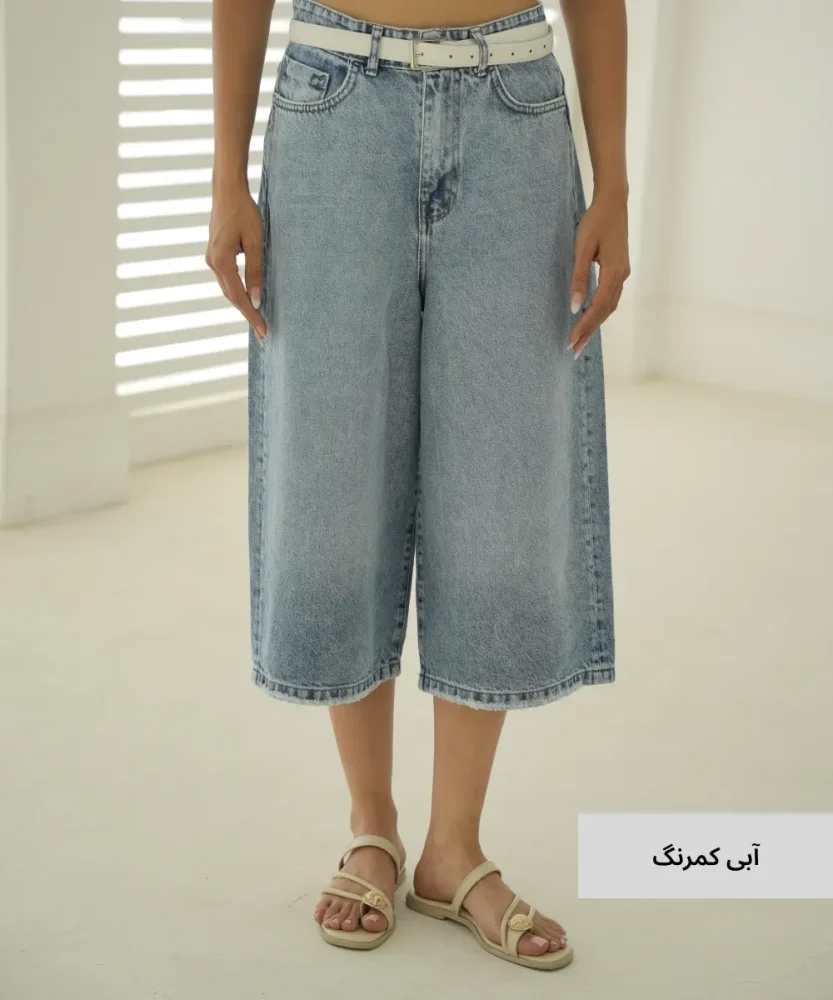 شلوار جین زنانه ایزی E51087 - تصویر 4