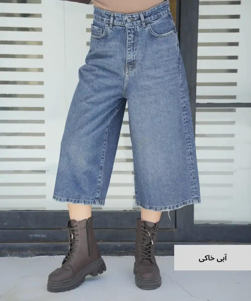 شلوار جین زنانه ایزی E51087 - تصویر 2