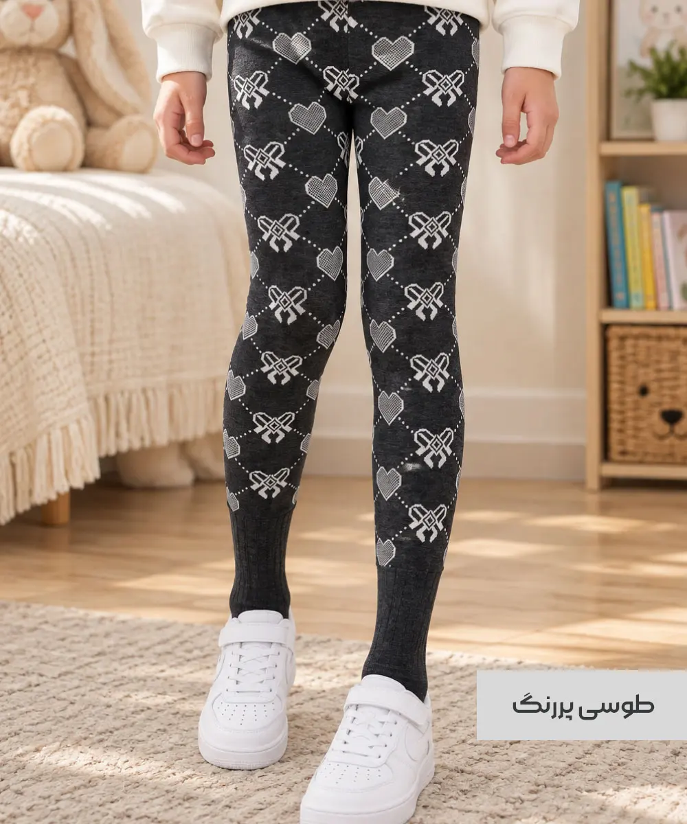 شلوار بافت بچگانه قلب و پاپیون F55314 - Image 2
