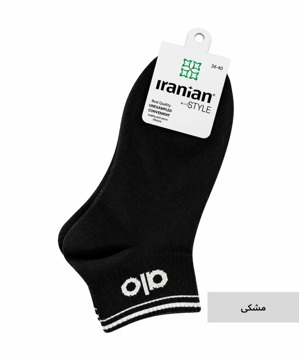 جوراب مچی الو J10597 - Image 3