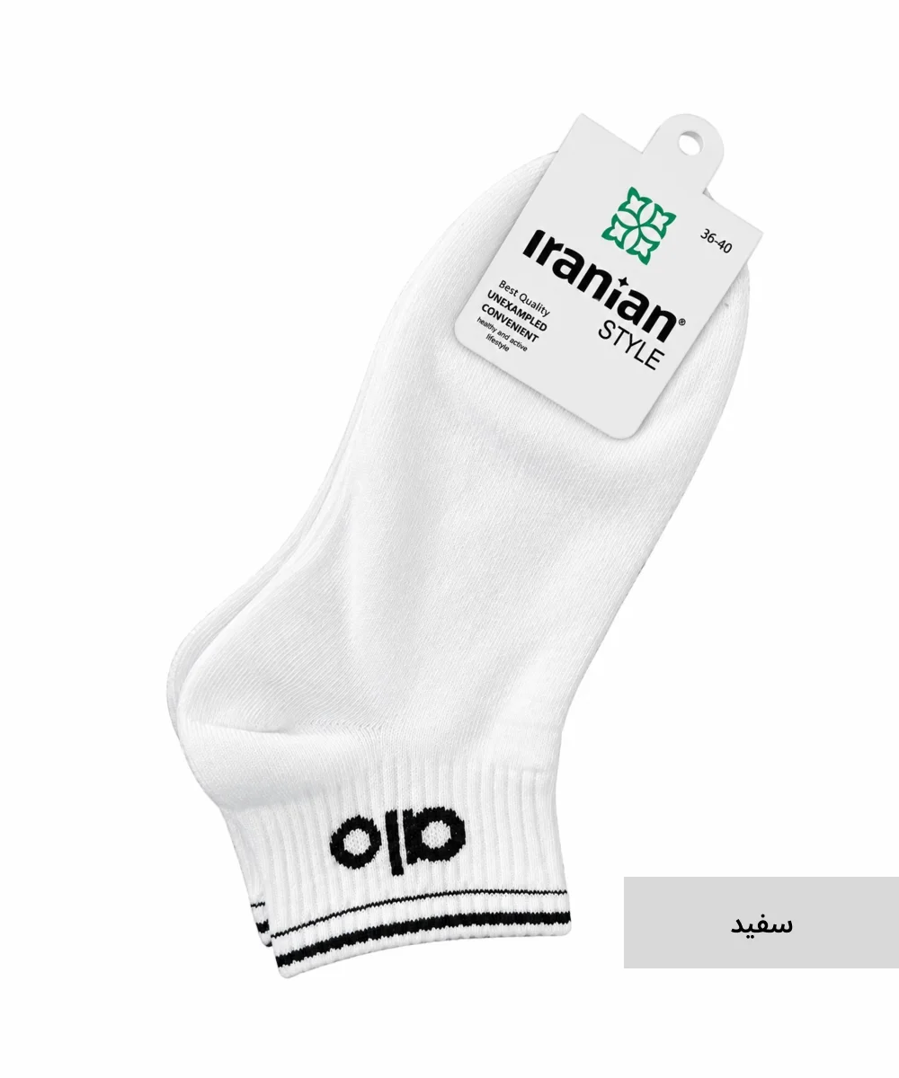 جوراب مچی الو J10597 - Image 4