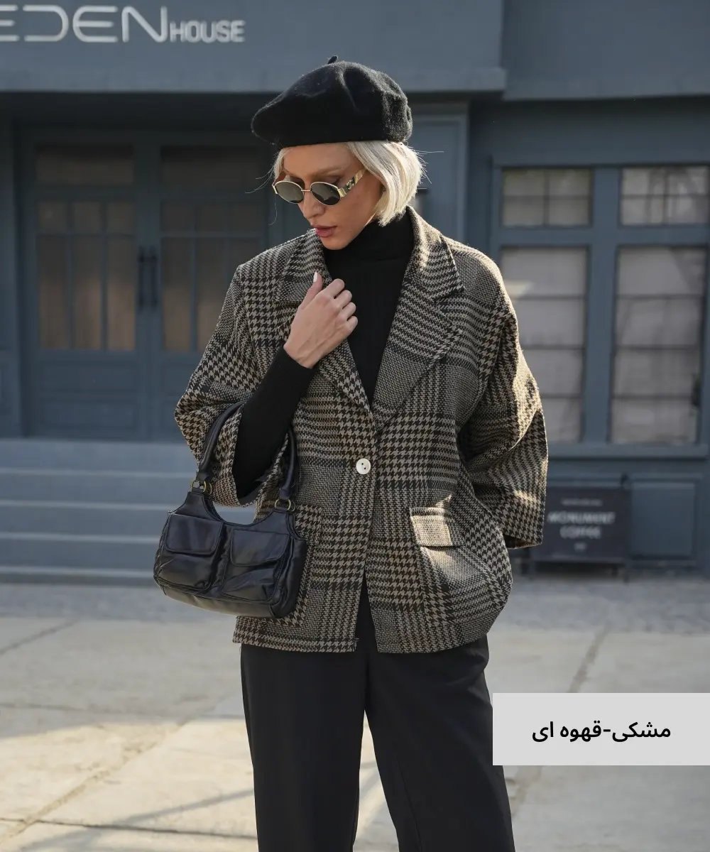 کت آستردار پیردوپل پشمی K41216 - Image 4