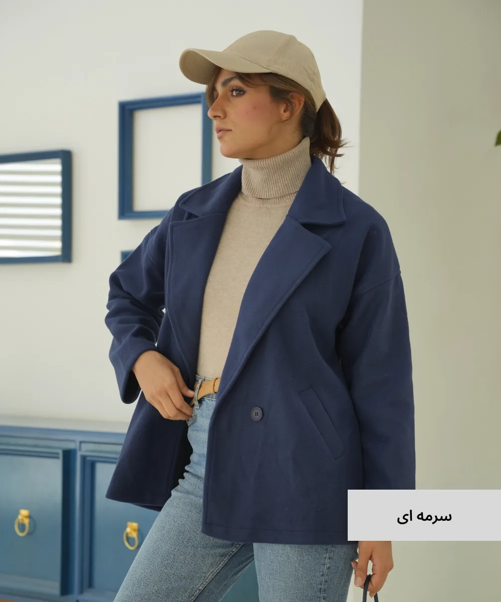 کت مونا فوتر روناک K51216 - Image 2