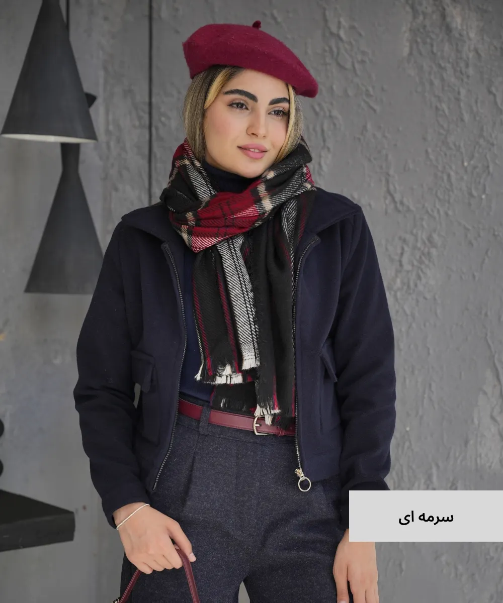 کت کراپ فوتر کش K51892 - Image 3