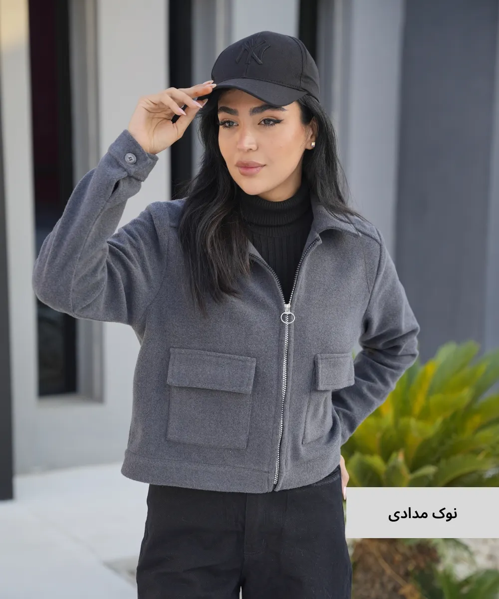 کت کراپ فوتر کش K51892 - Image 4