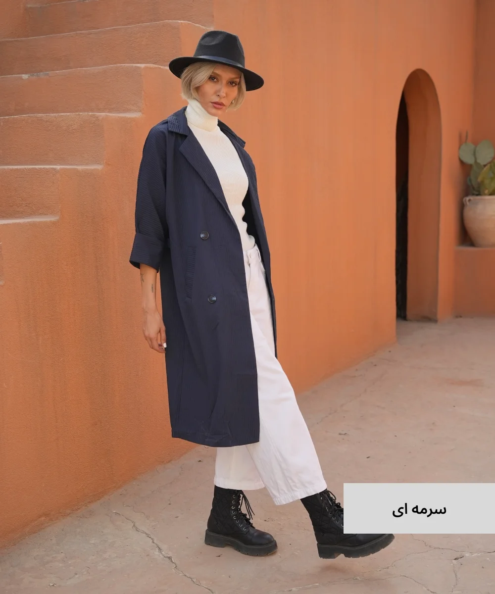 مانتو پاییزه بلند کرکره ای M41321 - Image 5