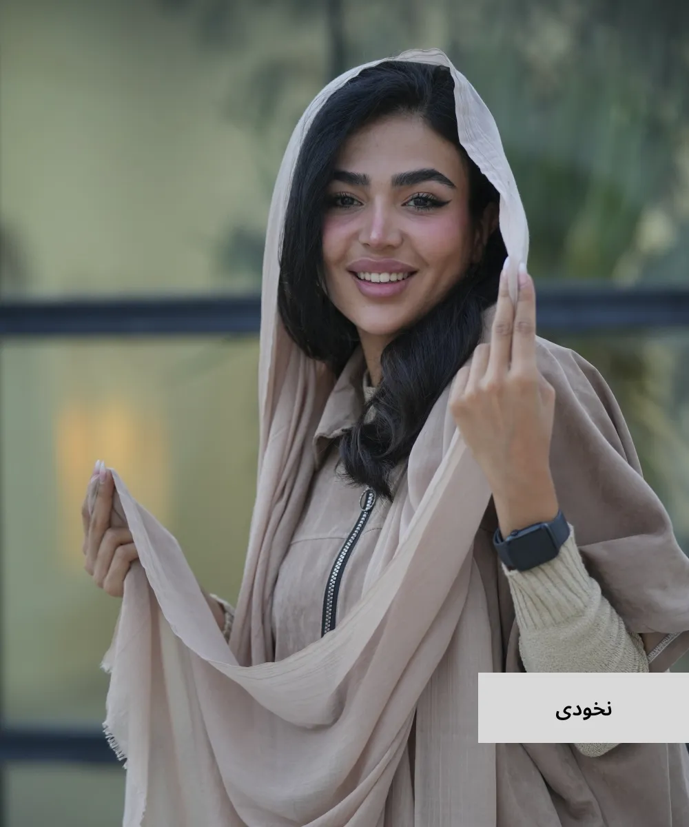 شال سوپر نخ الوان N51023 - Image 16