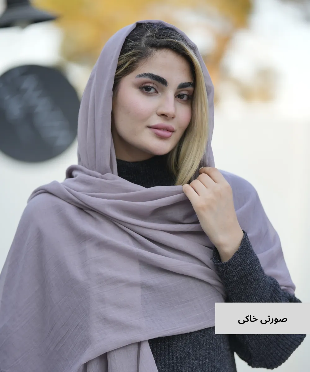 شال سوپر نخ الوان N51023 - Image 9