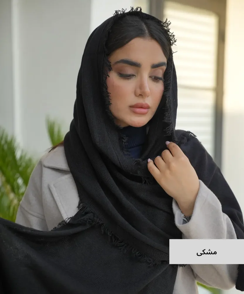 شال دور قاب بافت دو طرف ریش N51037 - تصویر 2