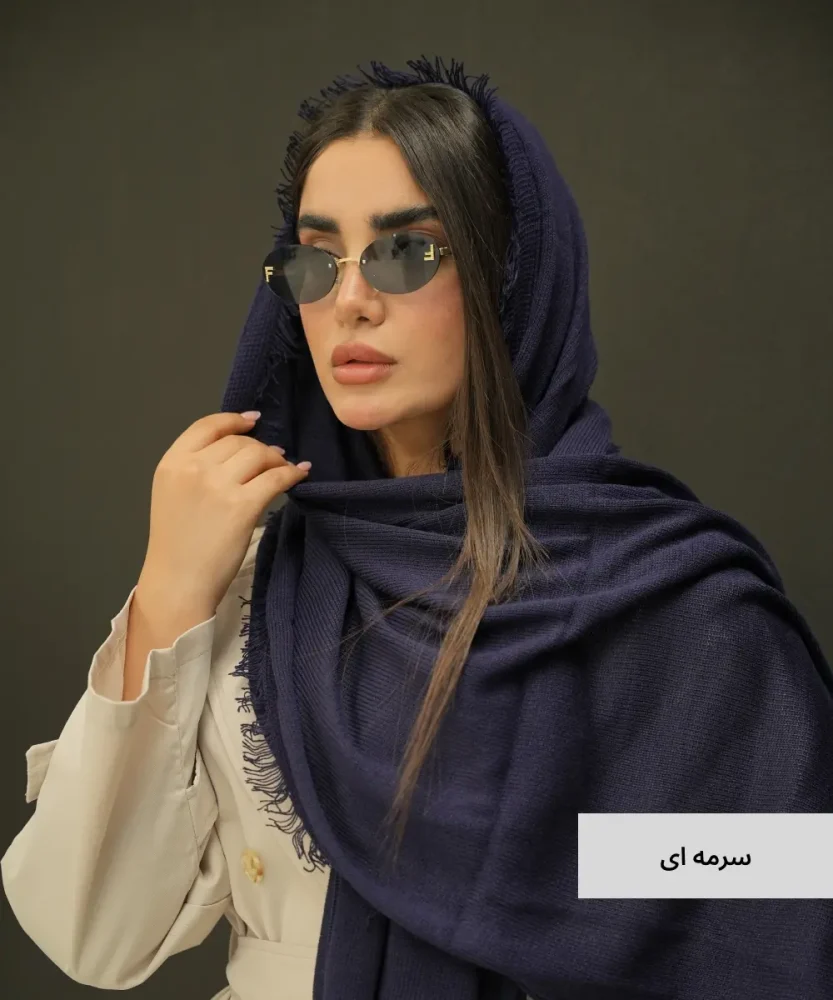 شال دور قاب بافت دو طرف ریش N51037 - تصویر 8