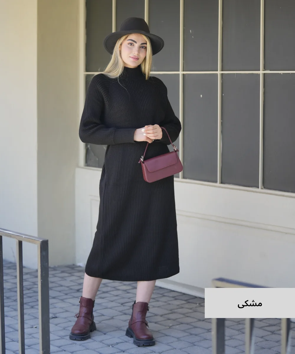 ماکسی بافت یقه اسکی P31361 مشکی